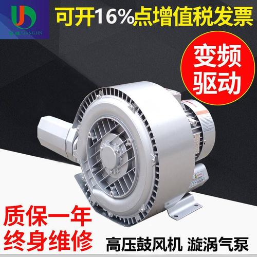 公司圖片_上海梁瑾機電設備